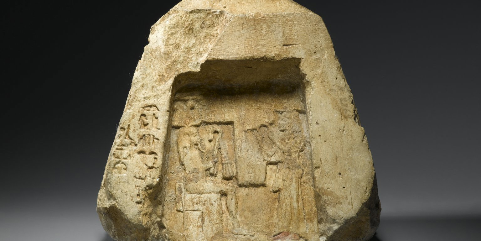 Pyramidal Female Figure Small Pyramid of a Woman · Brooklyn Museum