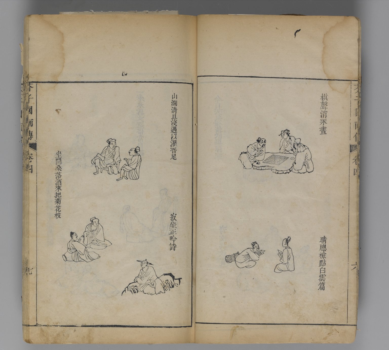 Mustard Seed Garden, a Chinese Painter's Manual · Brooklyn Museum