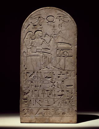Stela of Senres and Hormose