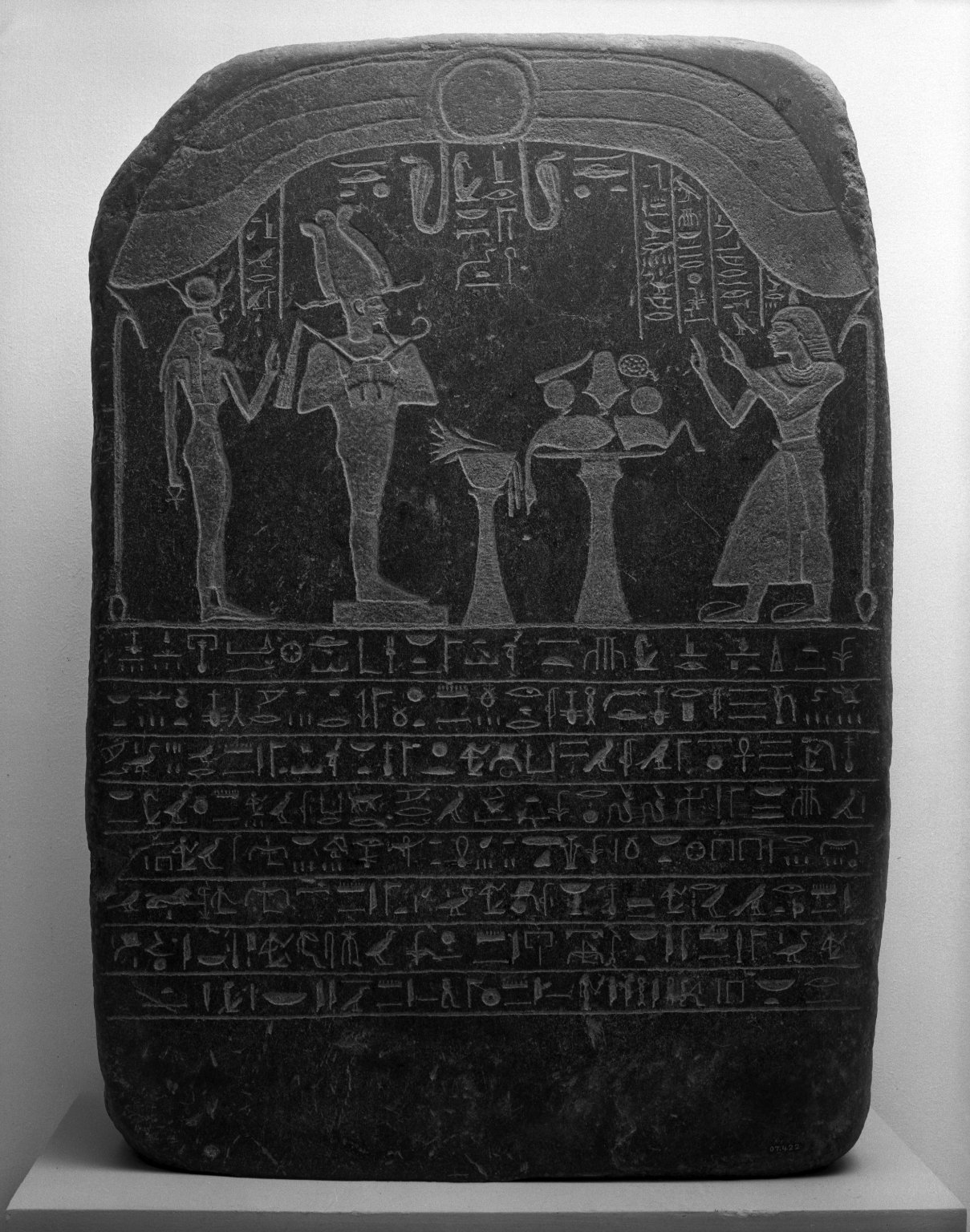 Stela of Irethoreru
