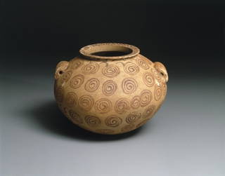 Decorated Globular Jar