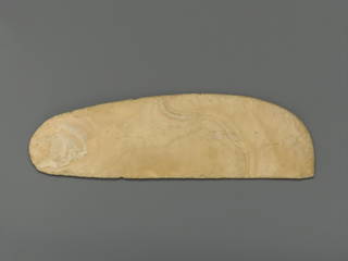 Large Knife