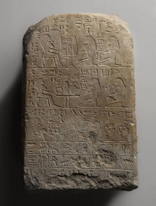 Stela of Pepy