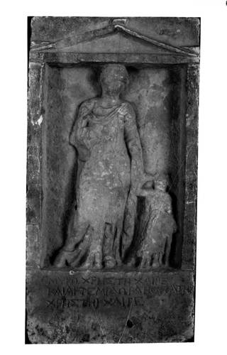 Funerary Stela