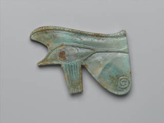 Wadjet-eye Amulet