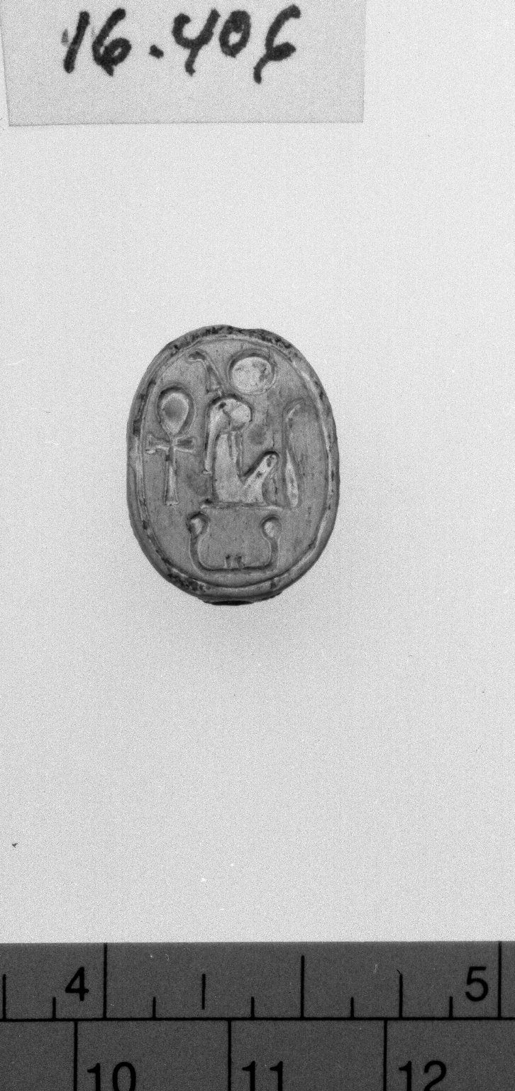 Scarab of Hatshepsut