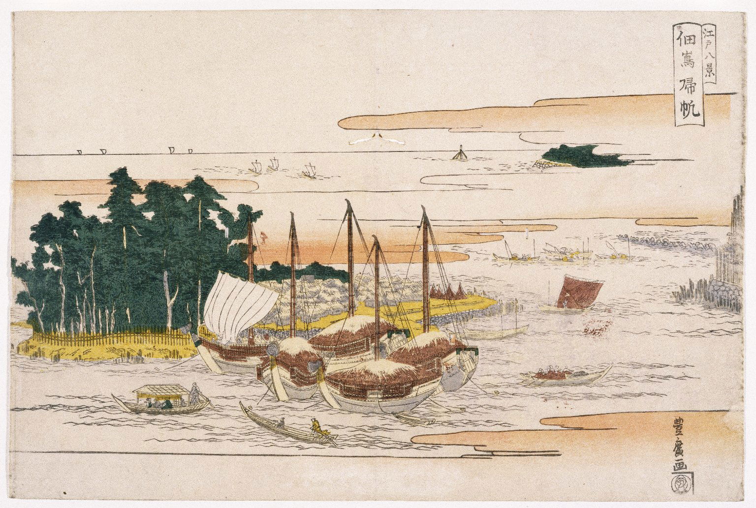 Returning Sails at Tsukudajima, from the series Eight Views