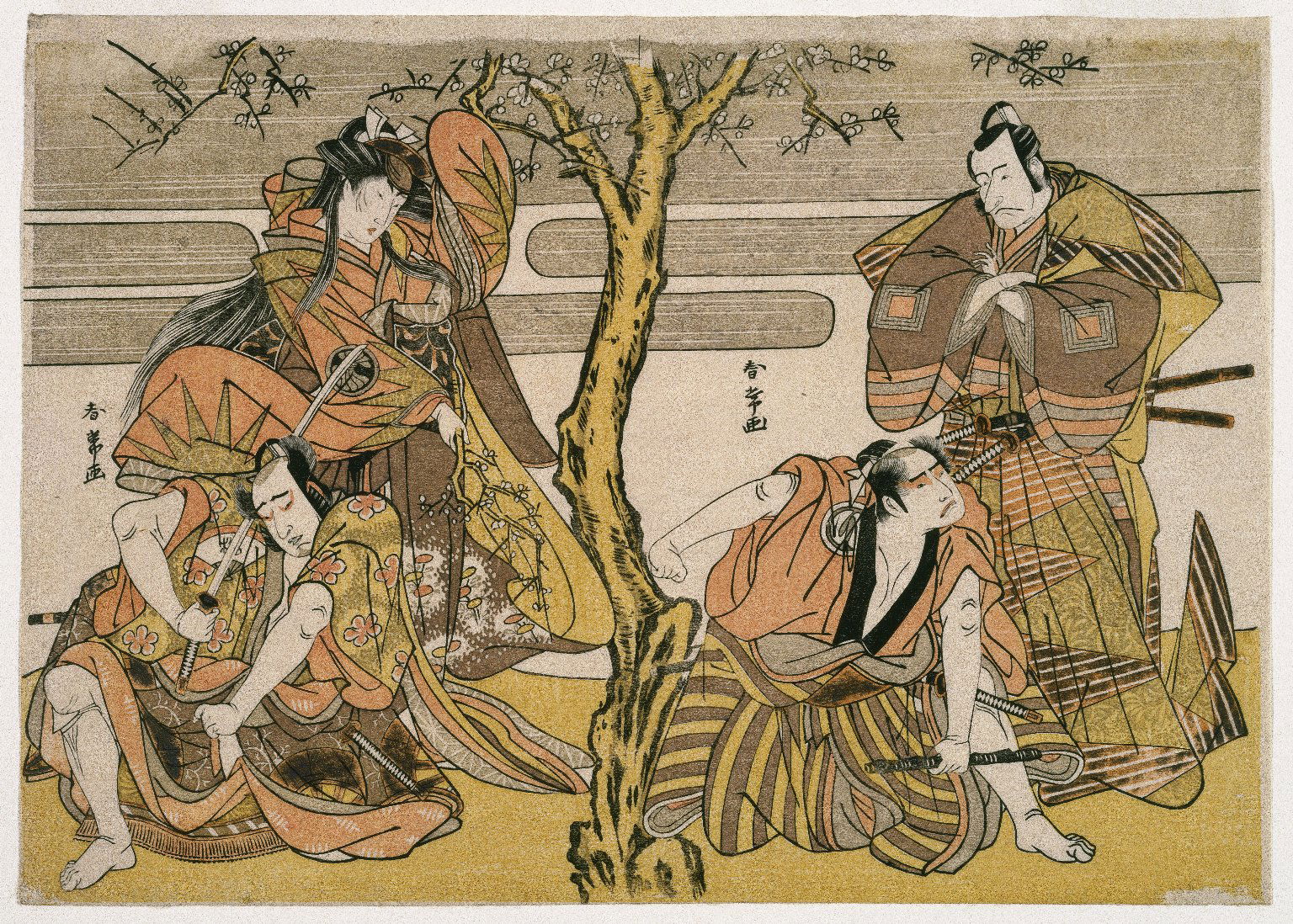 Brooklyn Museum · Search Collection