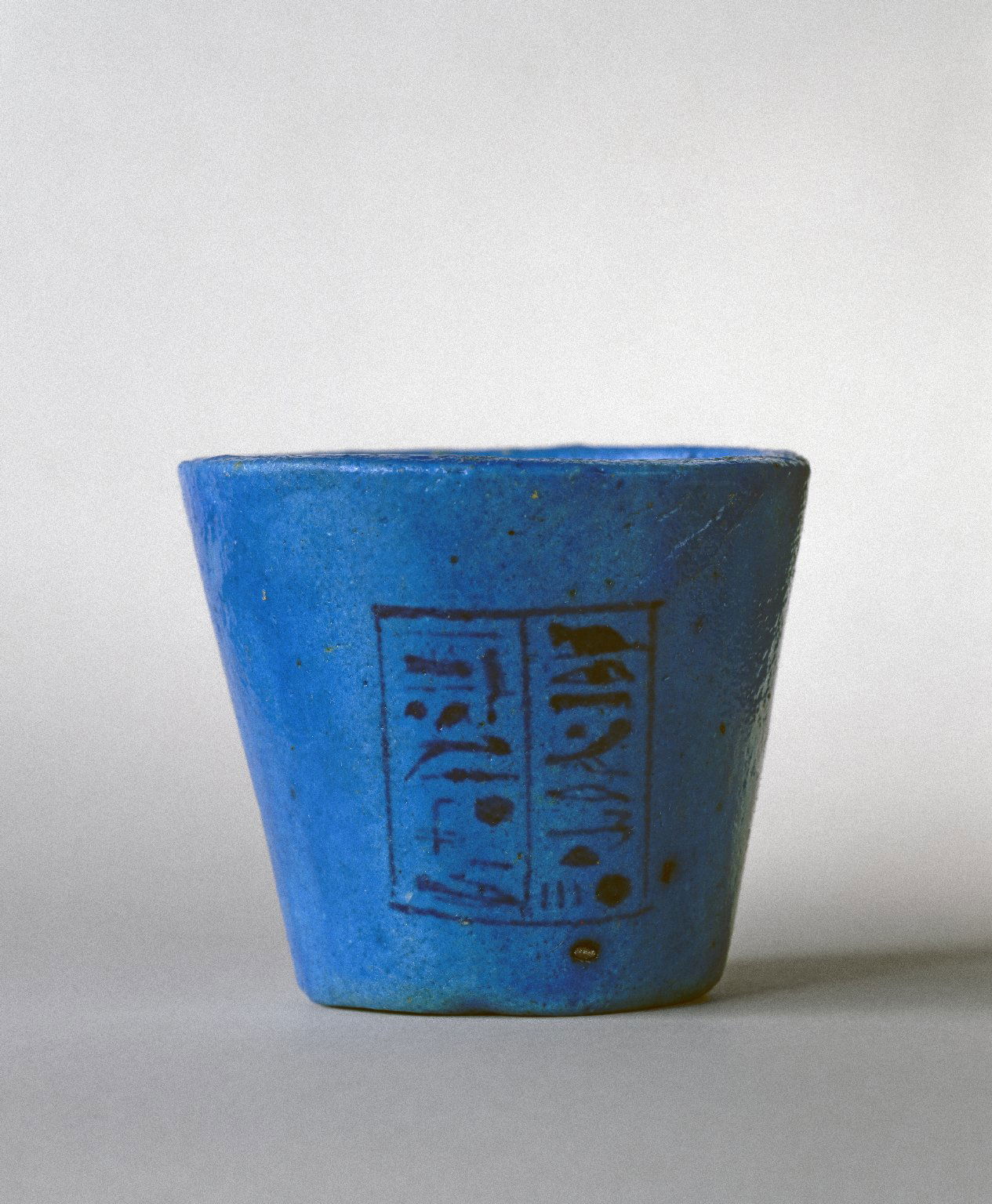 Cup · Brooklyn Museum