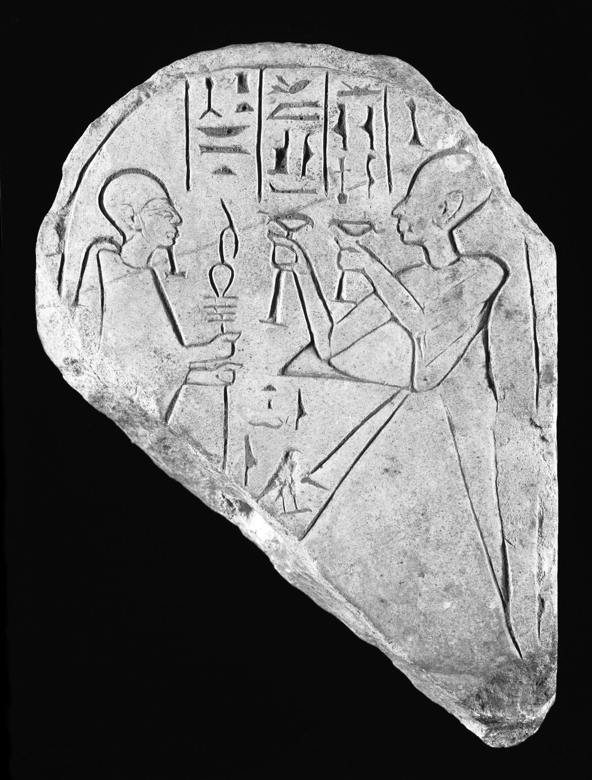 Fragmentary Stela