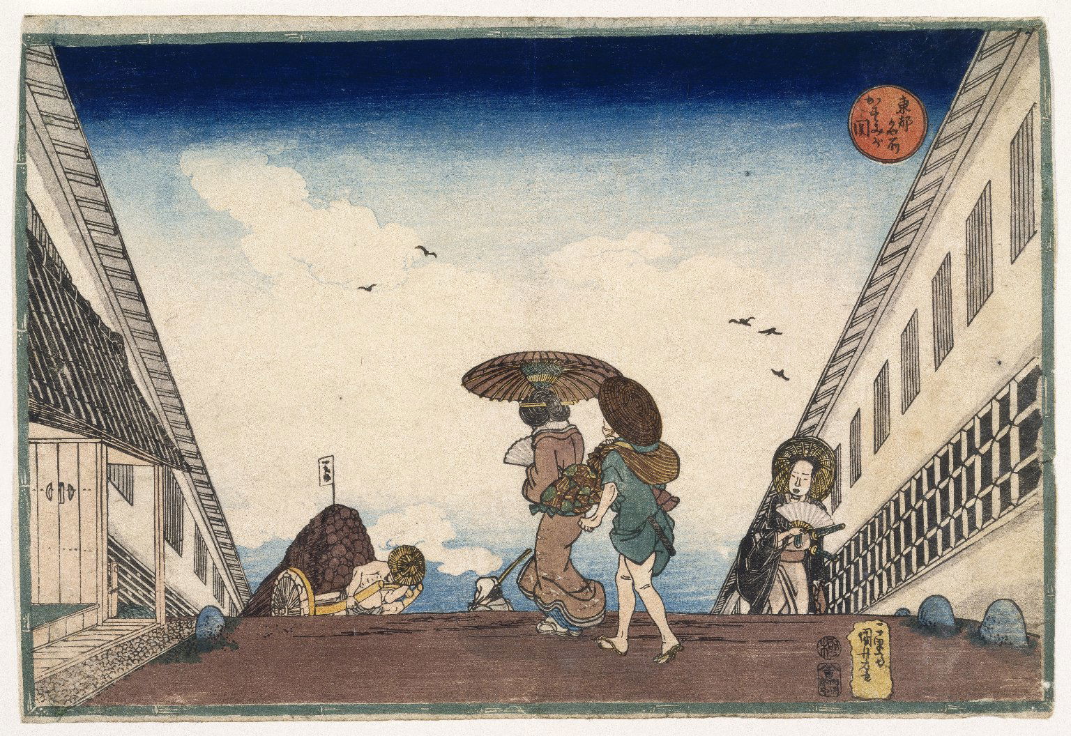 17.112_print_IMLS_SL2.jpg?