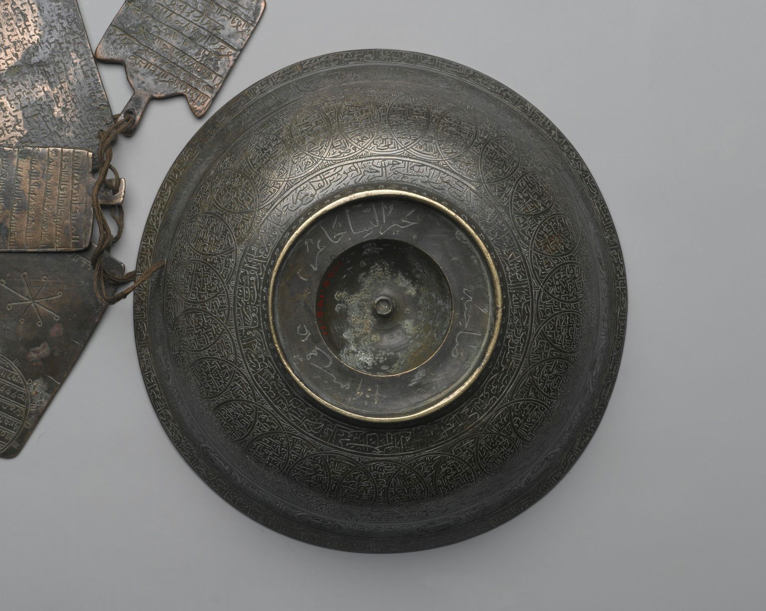 Chihil Kilid (Forty Keys) Divination Bowl with Inscriptions