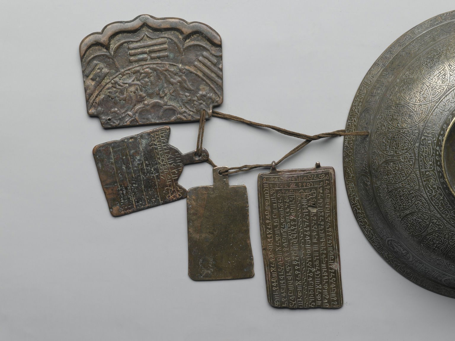 Chihil Kilid (Forty Keys) Divination Bowl with Inscriptions