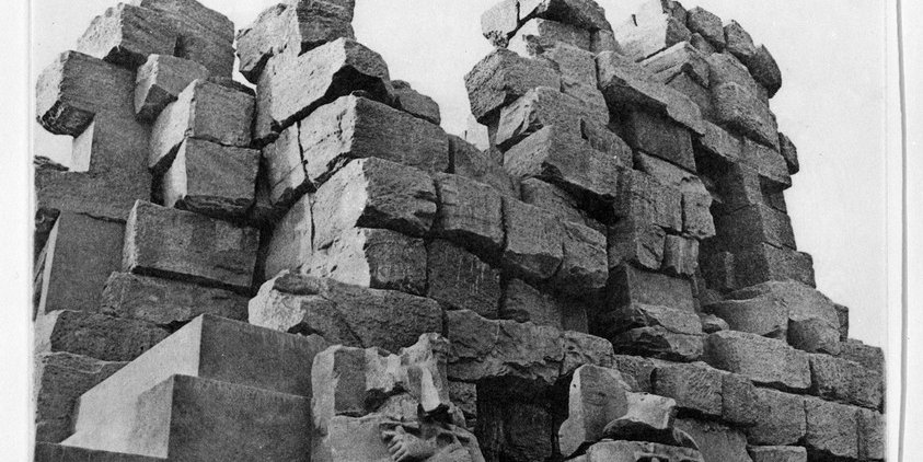 Untitled, 1 of 11 Prints from Temple Ruins Portfolio · Brooklyn Museum