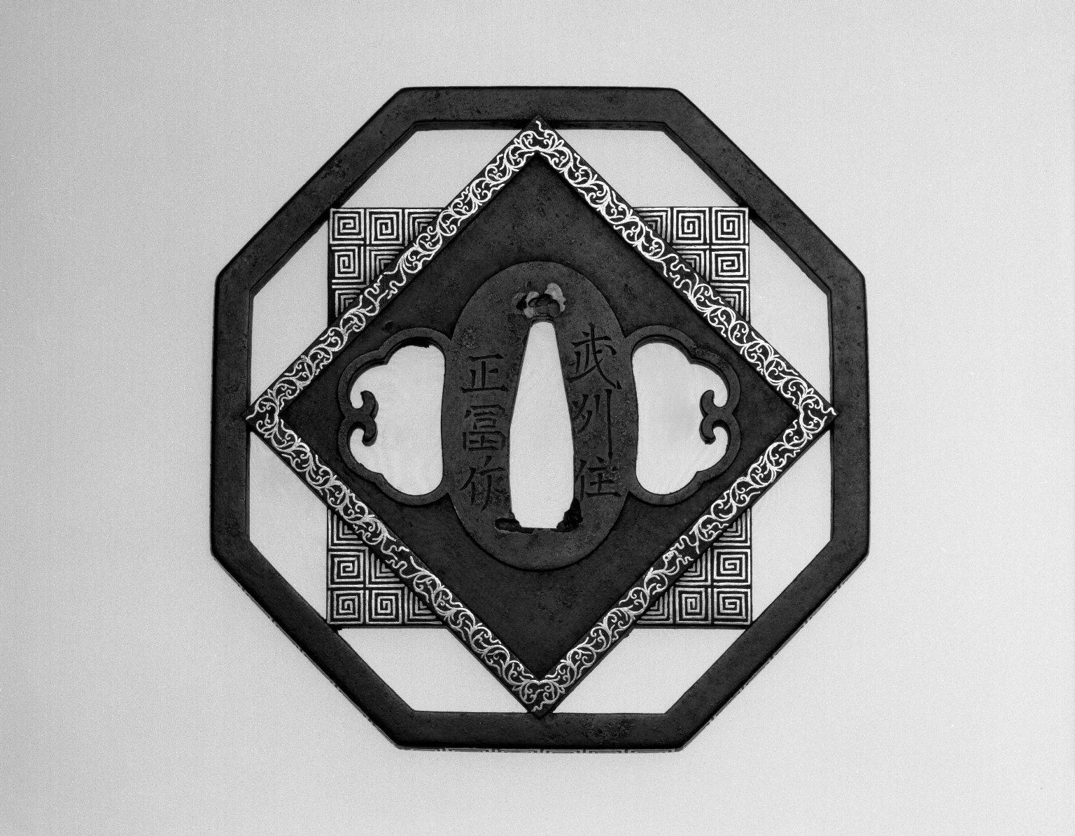 Octagon-Shaped Tsuba (Sword Guard) · Brooklyn Museum