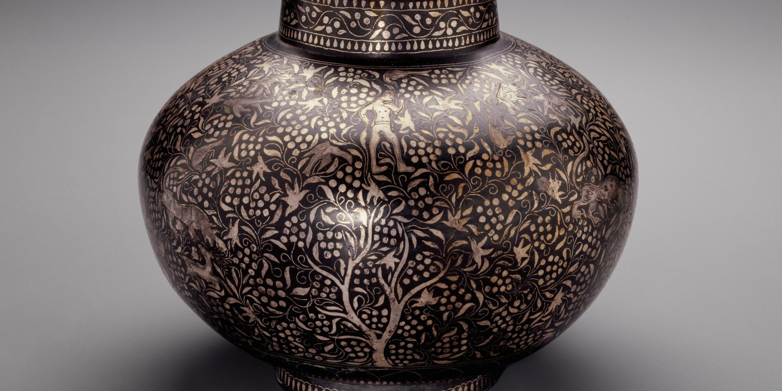 Container, Bidri-ware · Brooklyn Museum