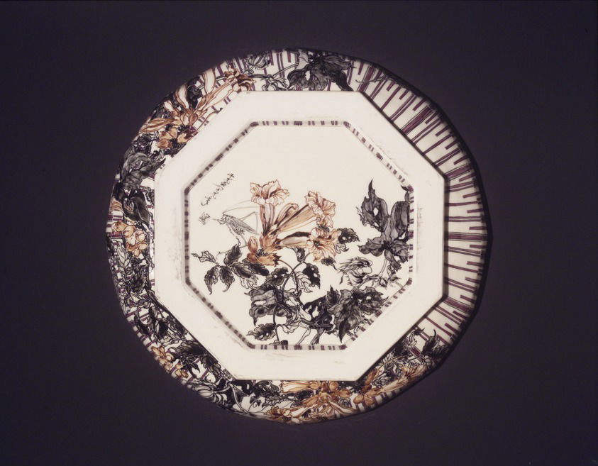 ミュージシャン DISH// Dish · Brooklyn Museum