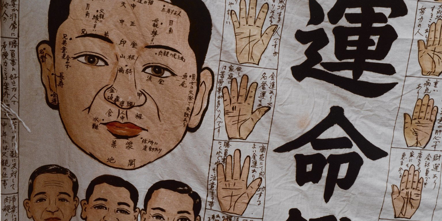 Untitled Brooklyn Museum untitled-brooklyn-museum