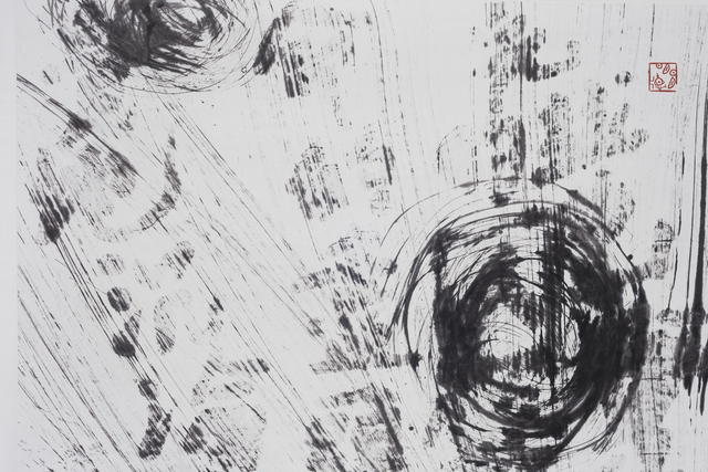 Post-Marijuana, Sand Script · Brooklyn Museum