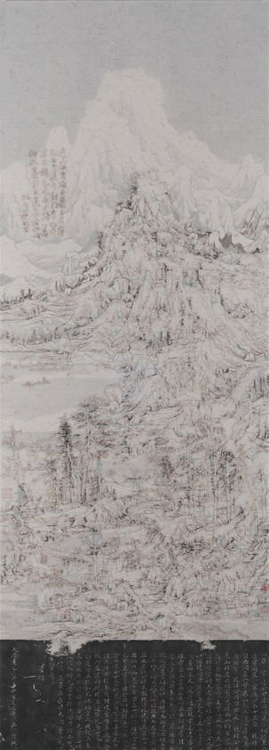 Map of Distant Snowy Mountain Peaks (后山图之佘山雪霁) · Brooklyn