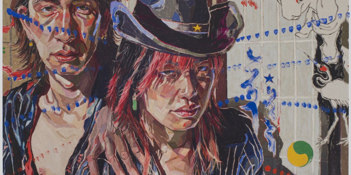 Sayonara, Suzie Wongs, aka: Out the Opium Den · Brooklyn Museum