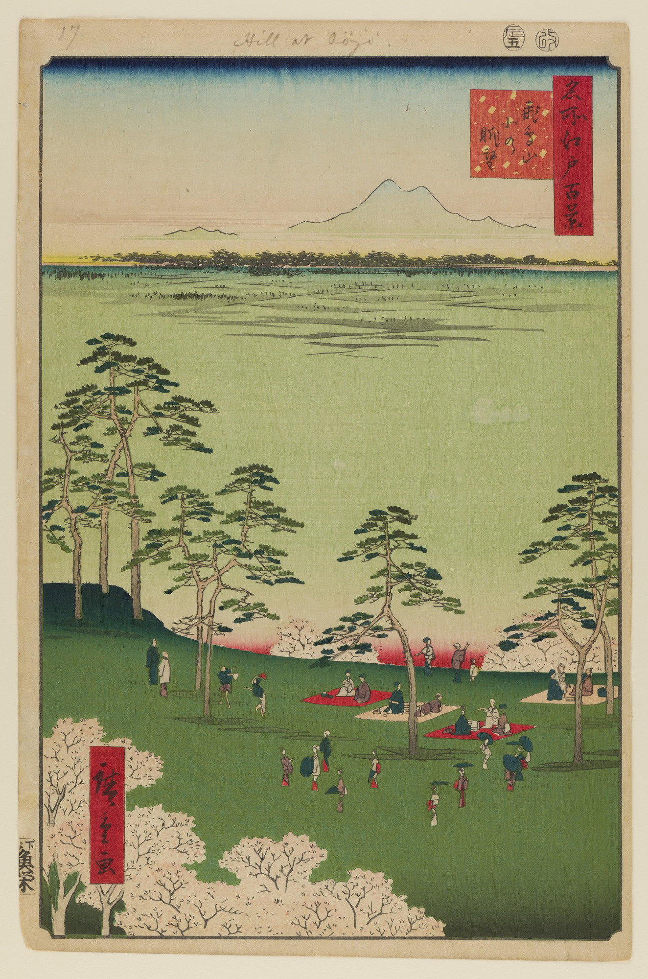 View to the North From Asukayama, No. 17 in One Hundred Famous