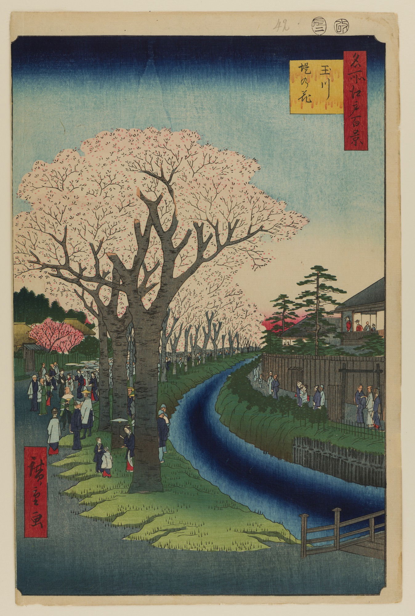 洋書 Ephemeral Vistas:The Expositions,1851~ Fukagawa Susaki and Jumantsubo, No. 107 from One Hundred