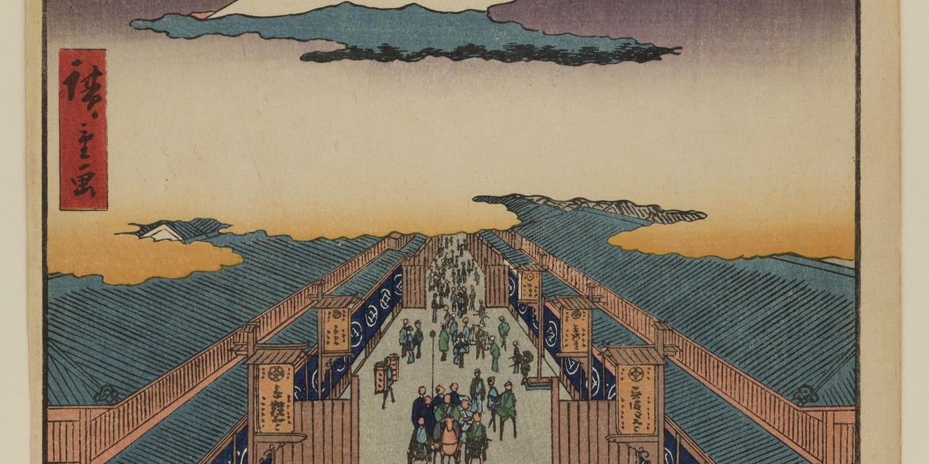 Suruga-cho