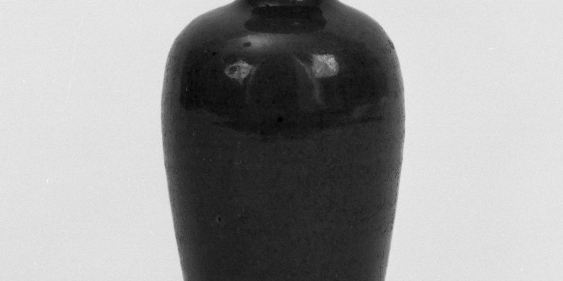 Miniature Vase with a Foot Rim that Merges with the Body · Brooklyn Museum