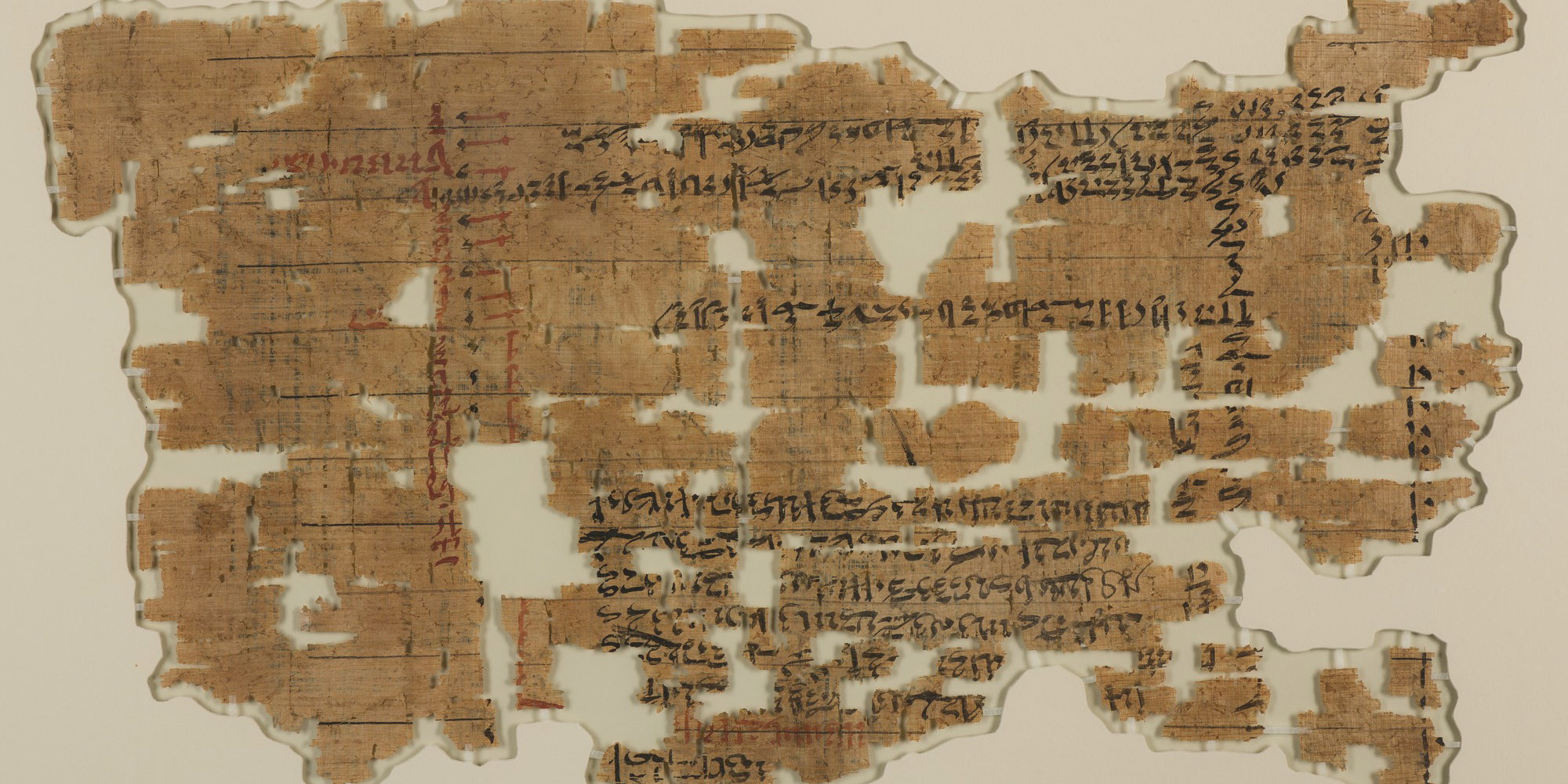 Portion of a Historical Text · Brooklyn Museum