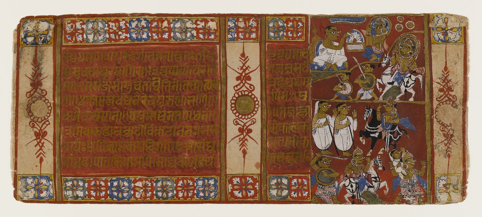 Kalaka Becomes a Jain Monk; Kalaka Abducts the Nun, Two Leaves