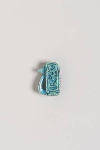 Wadjet-eye Amulet Inscribed for Amunhotep III