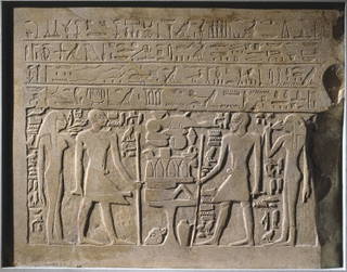 Stela of Amenemhat