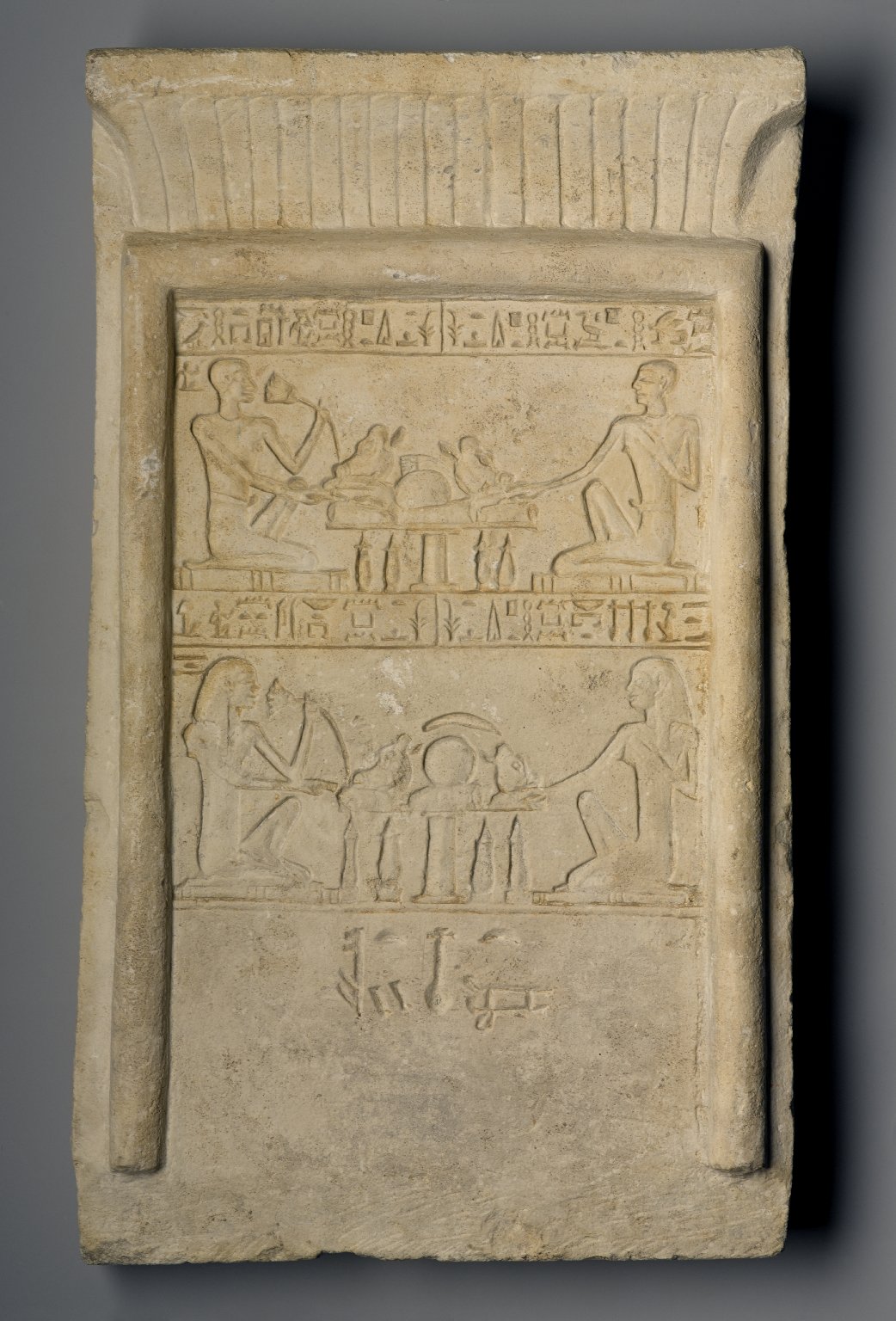 Stela with Sculptor’s “Signature”