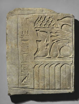 Relief of Offering Table