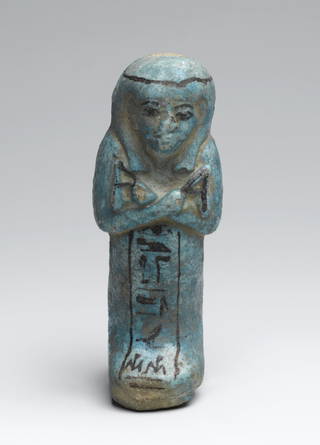 Shabty of the Prophet of Amon, Harkhebit