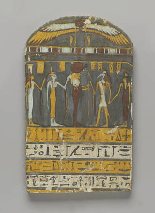 Stela of the Lady of the House, Hery-ib-Neith