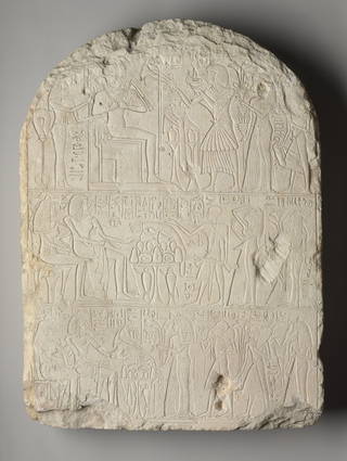 Stela of Penamun