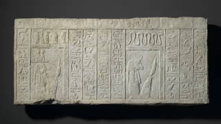 Relief with Netherworld Deities
