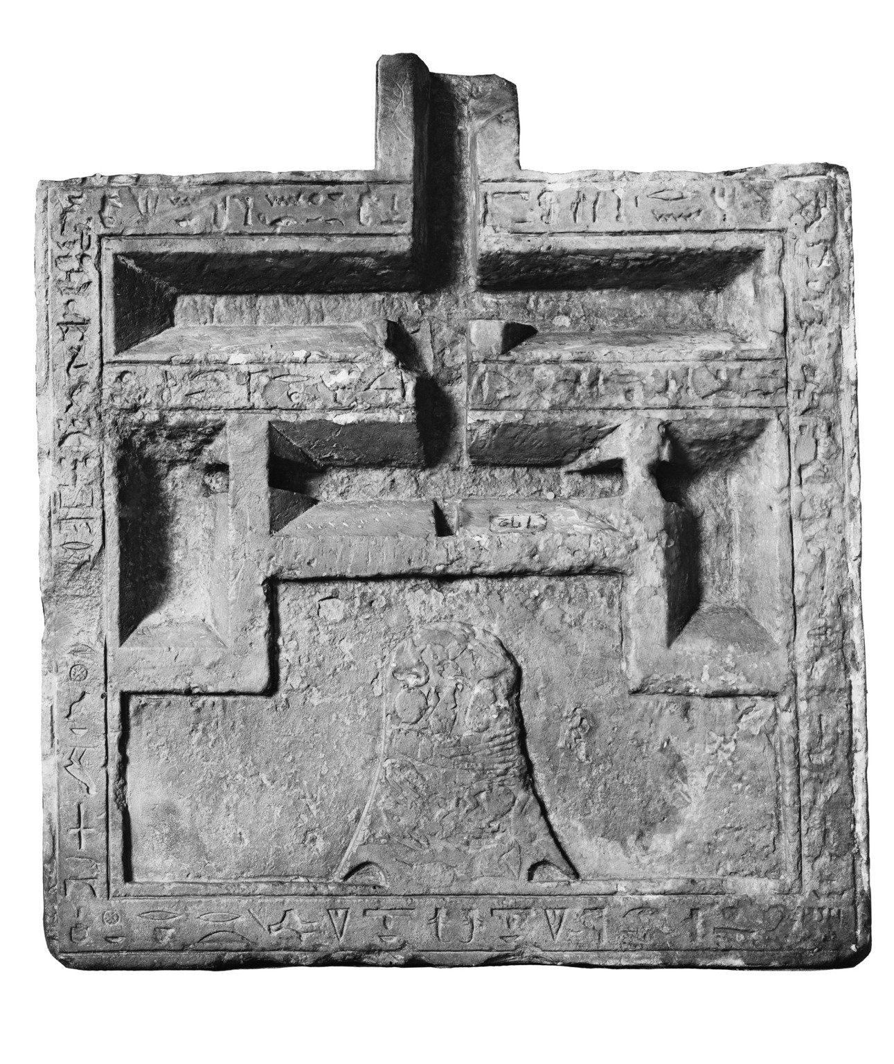 Table of Offerings