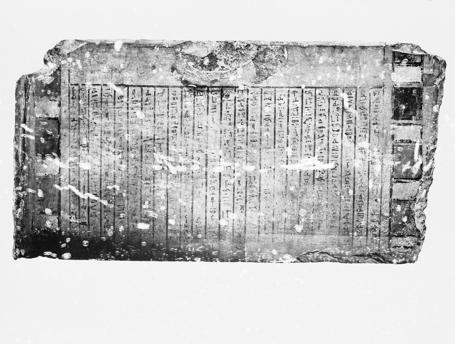 Coffin Texts from the Tomb of Harhotep