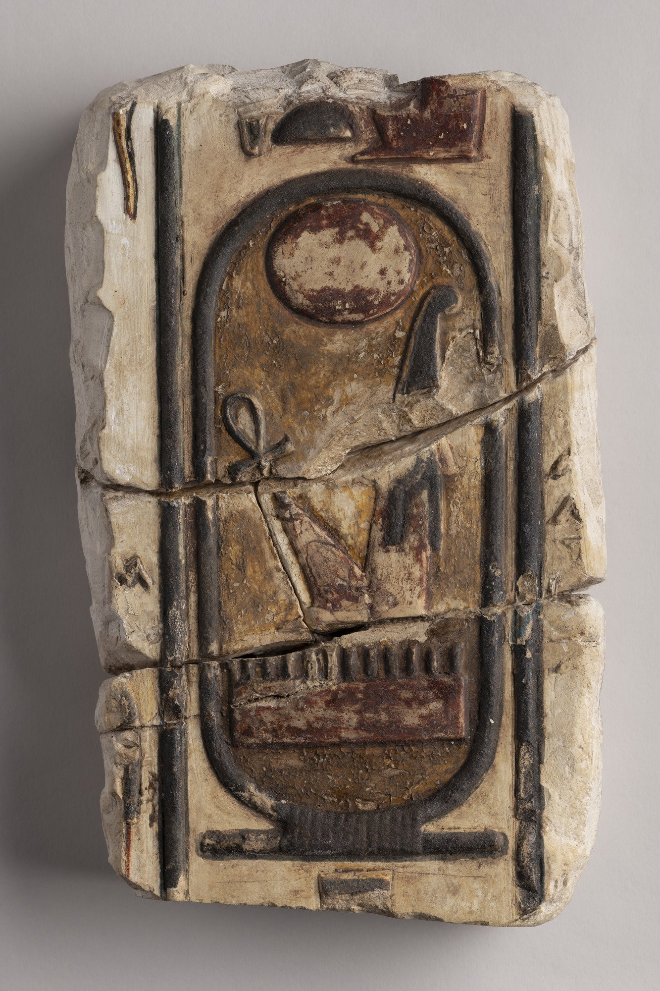 Relief with Cartouche of Sety I