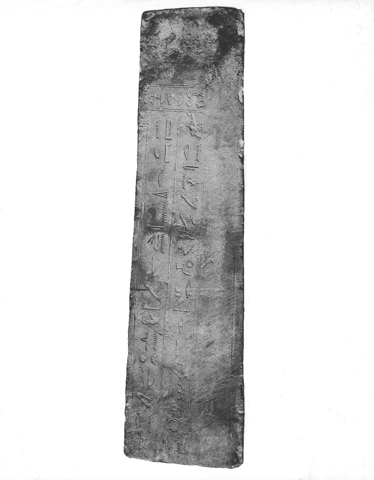 Inscribed Panel