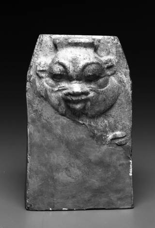 Upper Part of a Cippus