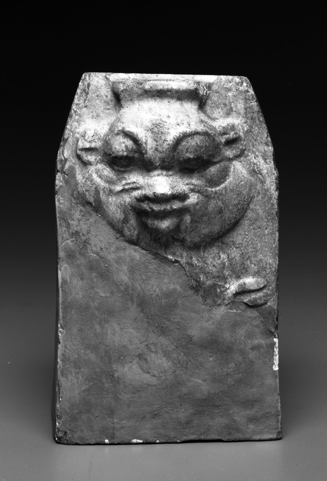 Upper Part of a Cippus