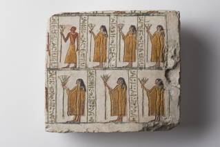 Fragment of Stela with Figures Holding Lotuses