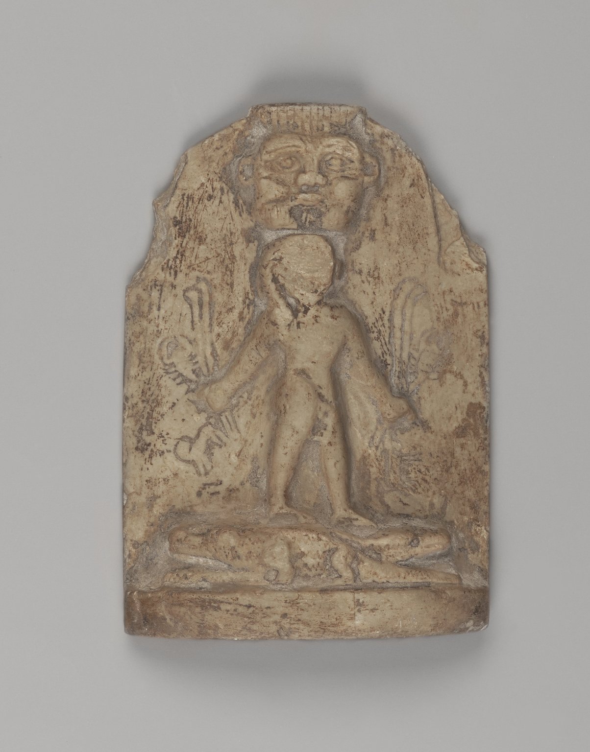 Cippus of Horus