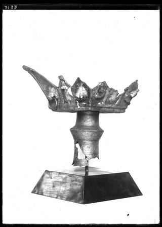 Fragmentary Altar?