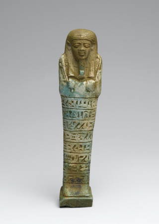 Funerary Figurine of Treasurer, Psametik called Ahmose
