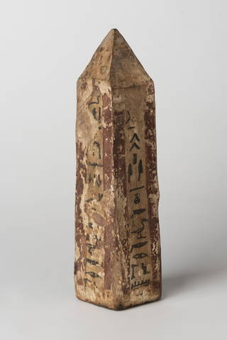 Obelisk
